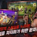 (주)조이셀 이미지