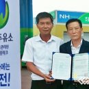 남이주유소 이미지