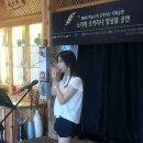 가비세라믹