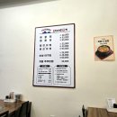 독도해물알찜·탕 정읍점 | 광명아구찜 독도해물알찜｜알이 들어간 이색 아구찜, 배달 맛집 방문 후기
