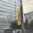 시민세차장 | 부산 스팀세차장 ABC스팀세차장 연지본점 내부 딥클리닝 손세차 후기