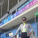 심박사전국체전2등 이미지