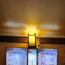 고당 | 서산 홍어 삼합 맛집 서산 여행 중 만난 최고의 식당 고당 후기