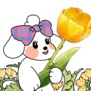 미추홀공원(다례원 옆) 네이버블로그