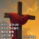 노릇 - 북구 화봉로 91 | 노릇