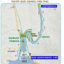 2024년10월13일 제156차 진안 용담댐 감동벼룻길 산행공지 이미지