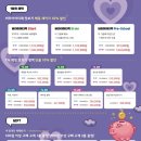 어린이서점 이미지