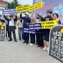 ㈜한빛환경 이미지