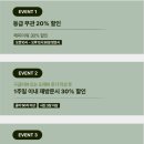 제이리어J-lier | 베트남 나트랑 마사지 [제이스파] 내돈내산 시내마사지 할인 꿀팁
