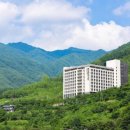 켄싱턴리조트지리산하동 이미지