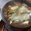 덕이갈비탕 이미지