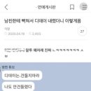 펄스온 - 중구 세종대로18길 14 | 펄스온