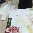 굽네치킨세교