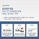람정제주개발 주식회사 네이버블로그