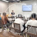 마가렛보호작업장 이미지