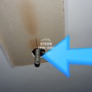 경남전업사
