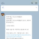 아르츠스파앤풀빌라 이미지