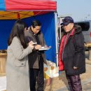 해나루 파크골프장 이미지