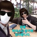 장가위헤어샵