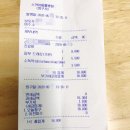 다오동물병원 이미지