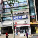 드림스포츠댄스학원 이미지