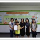 광주선광학교 이미지