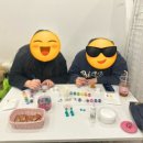 리공방