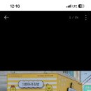 예쁘네;일뷰티 네이버블로그