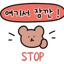 강진궁전한우촌 명성축산 영농조합법인 이미지