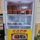 옹기골 | 포천맛집 라싸cc근처맛집 TV속맛집후기 옹기골만찬