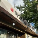 참숯한우천국 강서점 | [강서/방화] 마포참숯돼지갈비 | 개화산역 맛집 고기...즐긴 한우 특등심과 한돈 목살의 완벽한 조합 후기