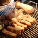 인생고기 이미지