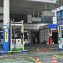 성동주유소 네이버블로그