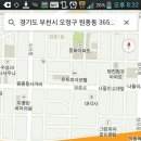 역곡역주유소 이미지