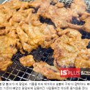 춘천닭갈비 이미지