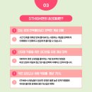 민세중학교 이미지