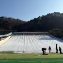 도깨비 게임랜드 | 청주 눈썰매장 낭추골현장체험학습원 겨울 데이트, 아이와 가볼만한 곳으로 추천
