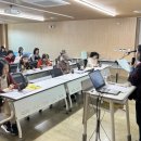 홍익교육어린이집 | [증평군 지역활성화지원센터] 문화활력아카데미 4월 프로그램 모아보기
