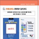 자산경로당 이미지