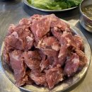 부산갈매기족발