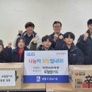 영통합기도