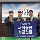 창원시 의창구청