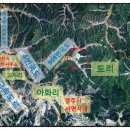 서면사무소 앞 도로 이미지