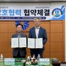 대원산업기술교육원