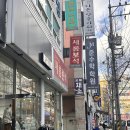 츠노야마 | 대구 각산🍜 츠노야마 시오라멘 솔직후기 메뉴 가격 주차 마제소바 혁신도시 일식당 술집 이자카야...