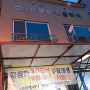 유명한 카클리닉 이미지