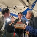 상계우리수산