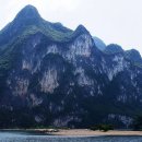 마치무릉도원 이미지