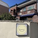 피자스쿨태화점 | 울산 태화동 카페_카페 라라스(cafe LaLa’s)☕️🍰