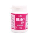 안진약품 이미지